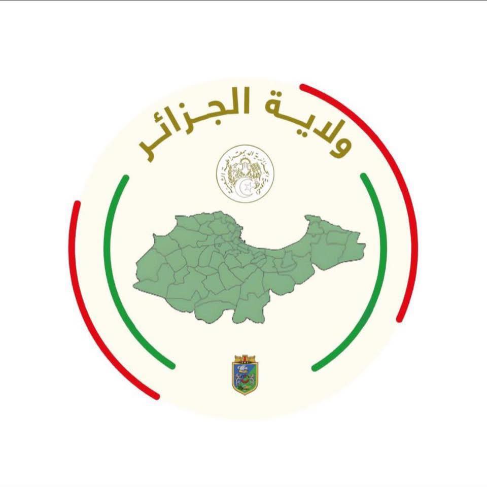 شعار ولاية الجزائر