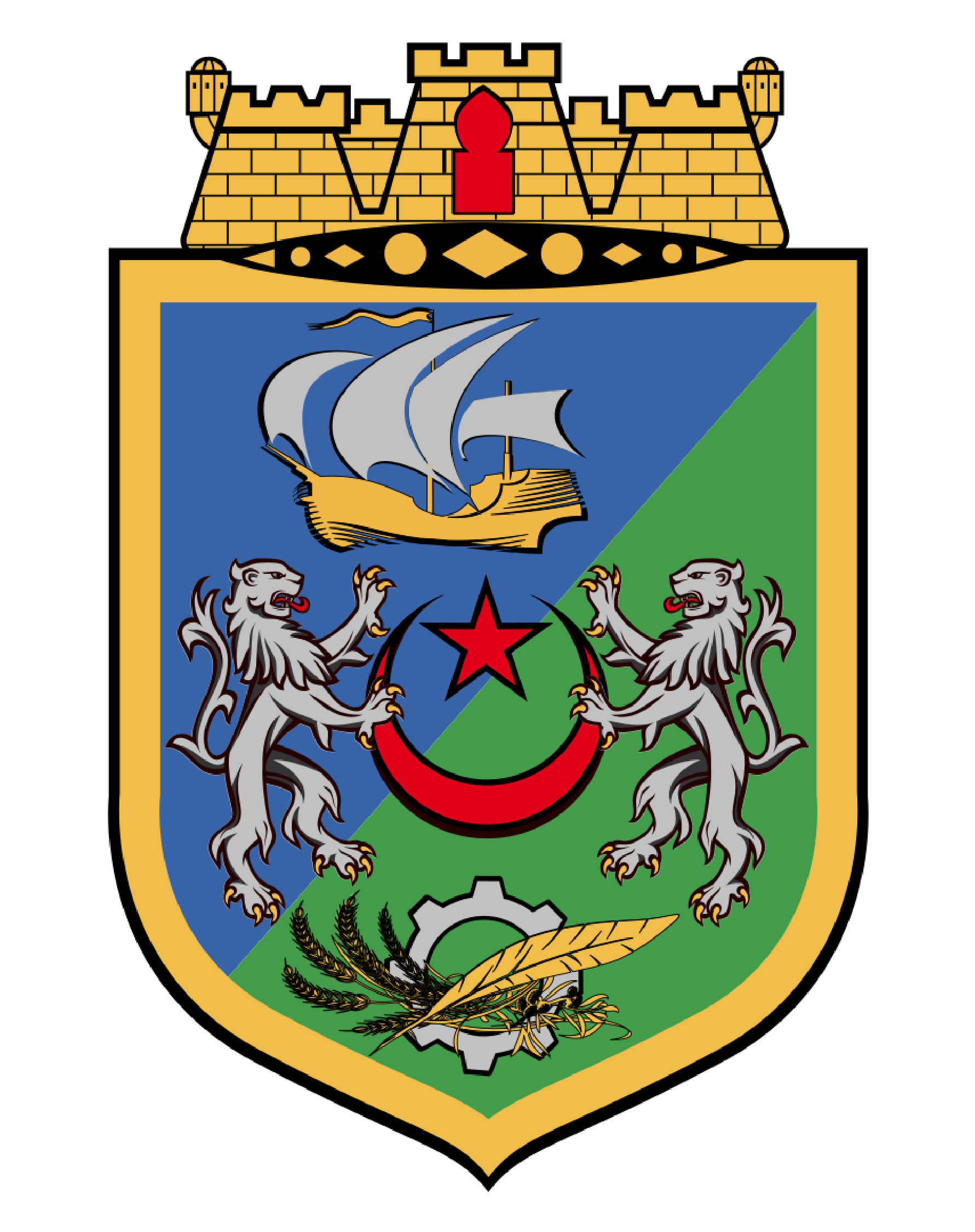 شعار ولاية الجزائر - Logo Wilaya