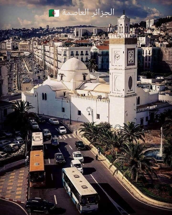 الجامع الكبير الجزائر