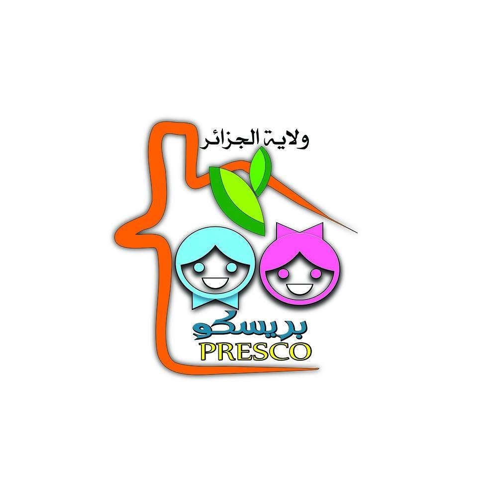مؤسسة تسيير حدائق الاطفال و الروضات و دور الحضانة