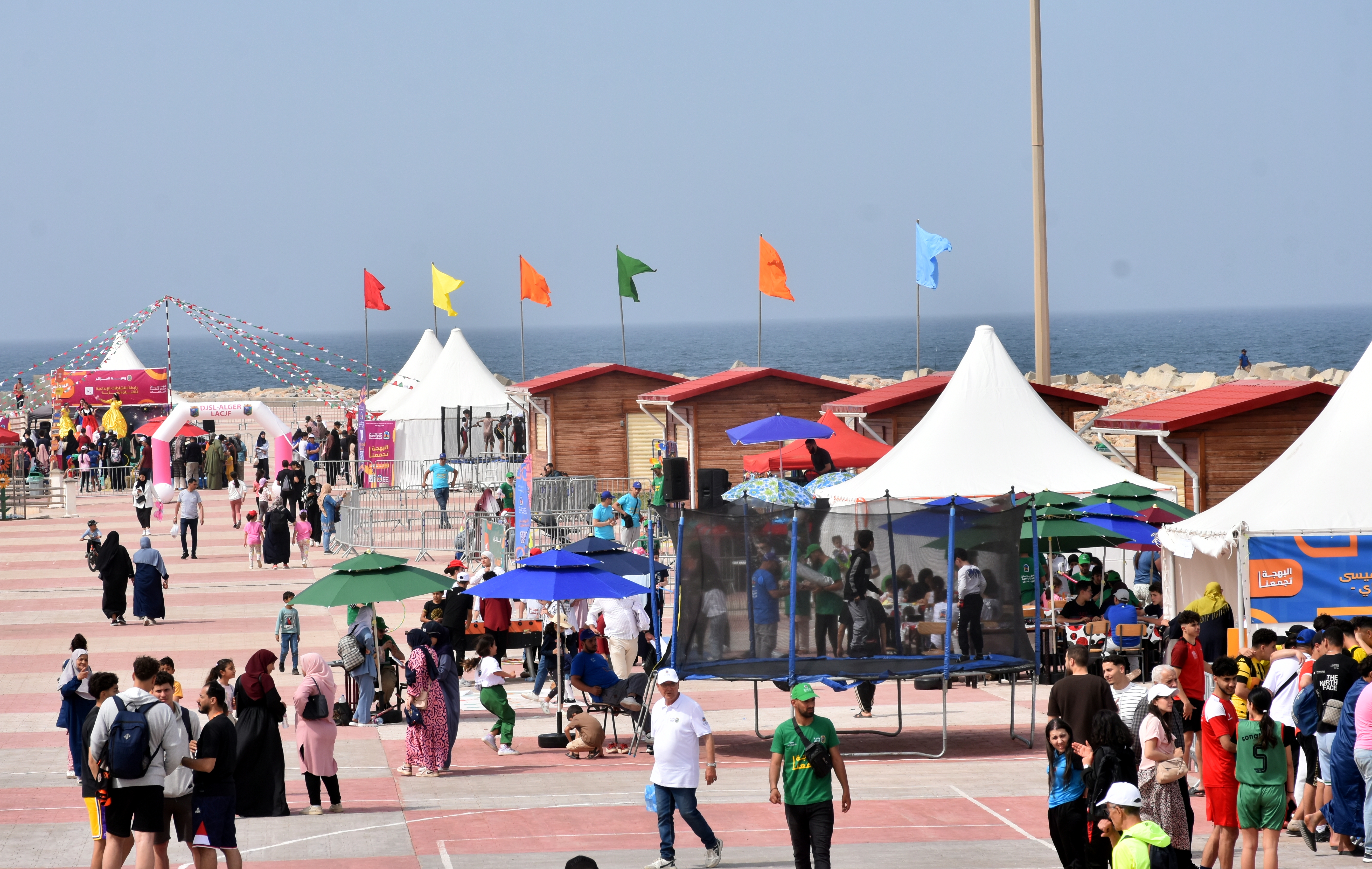 مهرجان الجزائر العاصمة للرياضات