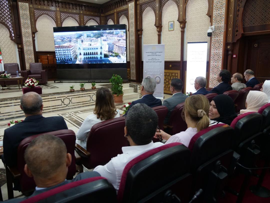 اختتام الدورة التكوينية المنظمة لفائدة إطارات وموظفي مصالح ولاية الجزائر، دوائرها الإدارية والبلديات التابعة لها