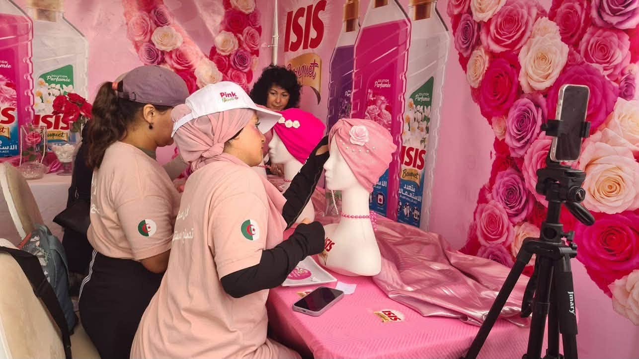 اليوم الأول لتظاهرة "Dz Pink Move"