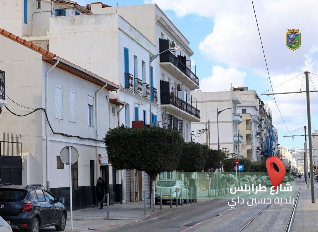 مشروع إعادة تهيئة وتأهيل البنايات