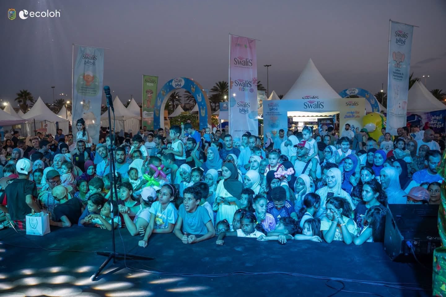 تواصل فعاليات معرض الأطفال "Kids Expo"