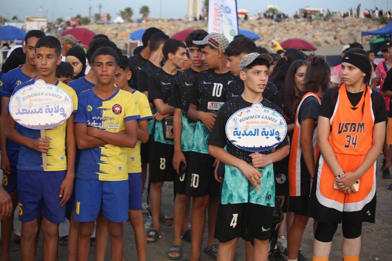 في إطار برنامج تنشيط مدينة الجزائر خلال موسم الاصطياف