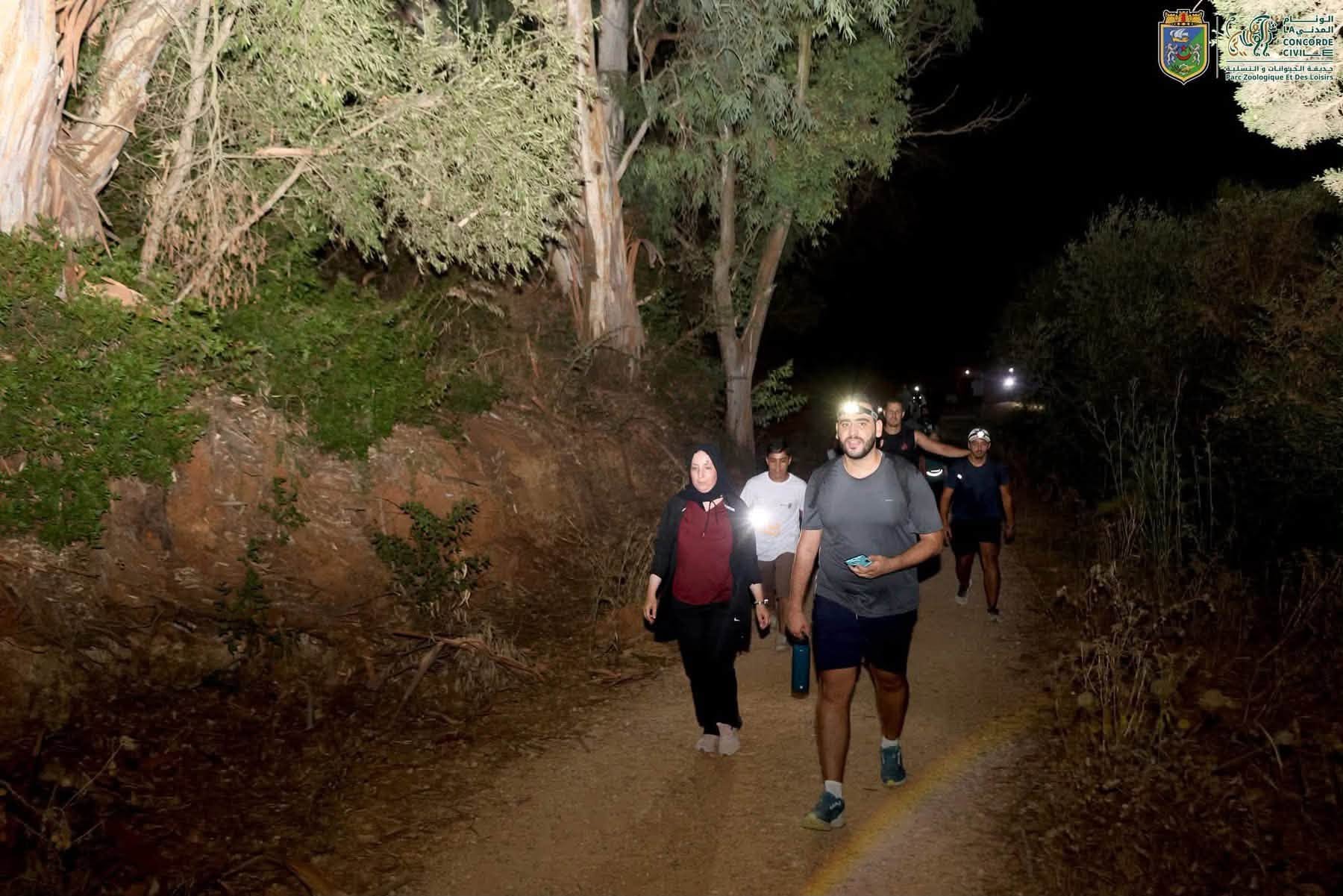 برنامج تنشيط مدينة الجزائر
