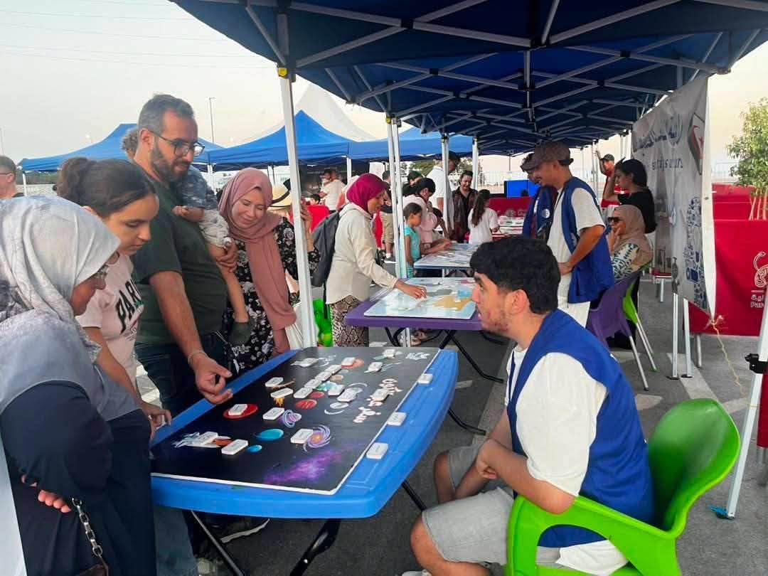 برنامج تنشيط مدينة الجزائر