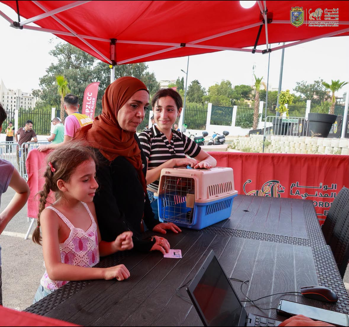 حملة مجانية للتلقيح ضد داء الكلب بحديقة الحيوانات والتسلية "الوئام المدني" ببن عكنون