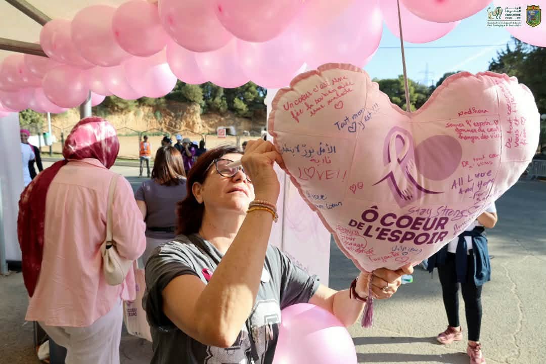 حديقة الحيوانات والتسلية "الوئام المدني" ببن عكنون تنظم تظاهرة المشي على الأقدام بمناسبة أكتوبر الوردي
